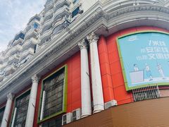 -宝龙广场(福州台江店)
