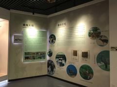 -北京麋鹿生态实验中心