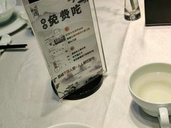 -沁园·珍藏湘味(芙蓉广场店)
