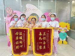 -纵享怡月月子中心(西稍门店)