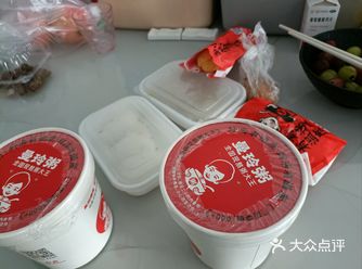 整点开胃小粥，粥的味道真不错，咸淡适中 但是这着实有