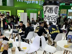 -国家会展中心（上海）虹馆EH