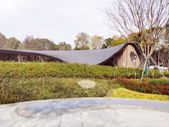 -成都市文化公园