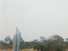 -白石龙音乐公园