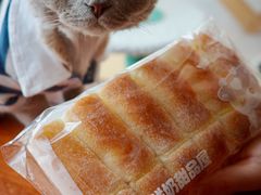 -心乐生活新鲜屋(星海广场店)