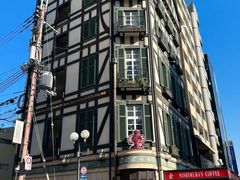 -西村咖啡店 (中山手本店)