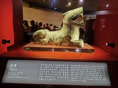 -金沙遗址博物馆
