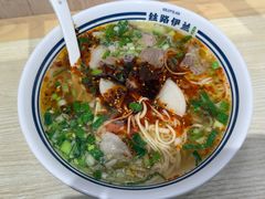 -丝路伊兰·兰州牛肉面(马连道店)