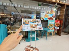 -半天妖烤鱼(包河万达广场店)