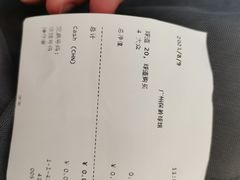 -广州保龄球馆
