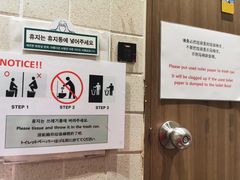 -神仙雪浓汤(明洞店)