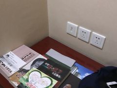 -兴芮温泉度假区