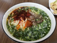 -德元兰州纯汤牛肉面