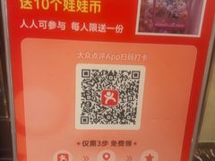 -美盛喜来登大酒店-盛宴标帜餐厅