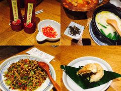 -云海肴·汽锅鸡·云南菜(美罗城店)