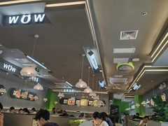 -蛙喔牛蛙(淮安吾悦店)