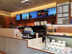 -奈雪的茶(领展中心城店)
