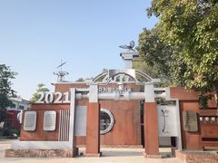 -柳州工业博物馆