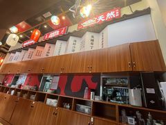 -仙隐小鹿中华料理(南宁万象城店)