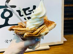-Food Empire(Kitchen)(仁川国际机场店)