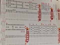 -将军肚烧烤鸡手王(东岭南街店)