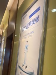 -苏亚医美·高端注射明星整形机构
