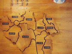 -霸王茶姬(南亚风情第壹城店)