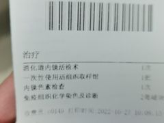 -中国中医科学院望京医院(院本部)