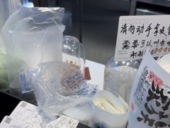 -茶颜悦色(重庆英利大融城LG层店)