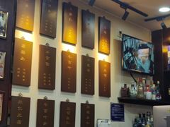 -爆肚冯(廊房二条店)