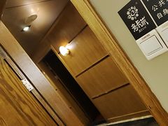 -意卡菲·欢乐聚会餐厅(华侨店)