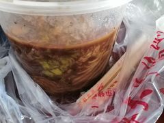 -大牛馅饼(范阳路店)