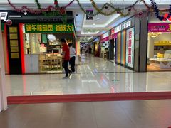 -集美家居城(定慧桥店)