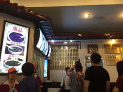 等位区-朱鸿兴面馆(镇湖店)