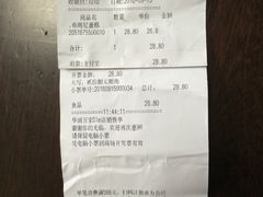 -Olé精品超市(上海虹桥南丰城店)