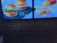 -麦当劳(朝阳北路店)