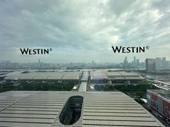 -广交会威斯汀酒店