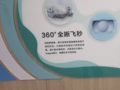 -西安普瑞眼科医院·近视手术·视力防控