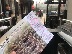 -清风小镇闯关东影视基地