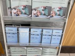 -上海仁爱医院口腔科 · 种植
