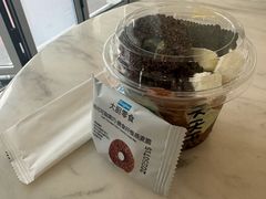 -Blueglass酸奶(上生新所店)