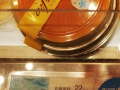 乳酪蛋糕-津乐园(王顶堤店)