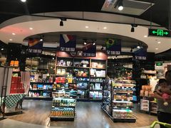 -永辉Bravo超市(东二环泰禾广场店)