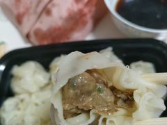 传统牛肉烧麦-清真嘎咕馅饼(奉天街店)