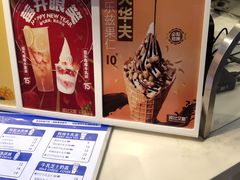 -波比艾斯(国金街店)