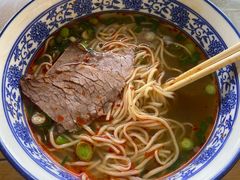 -清真磨沟沿老字号牛肉面(总店)