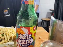 -肖家客饸饹面(郑州总店)