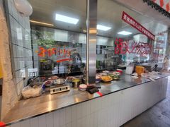-方铲铲·成都板凳面(滨江银泰店)