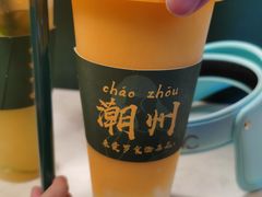 芒果海石花-爱罗Love Rom竹筒茶(牌坊街店)