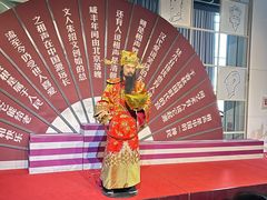-金石蜡像馆
